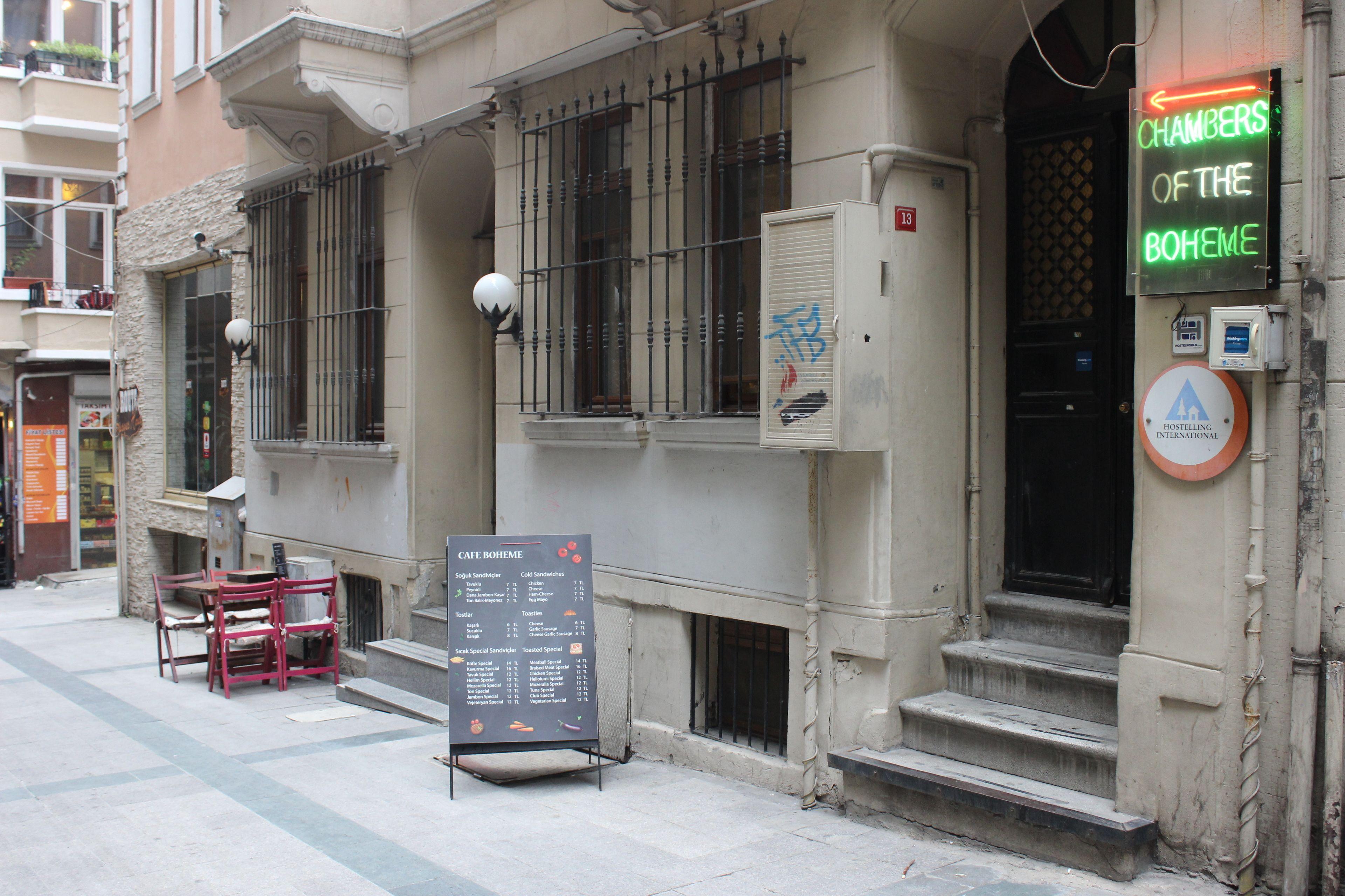 Chambers Of The Boheme — Photos 3